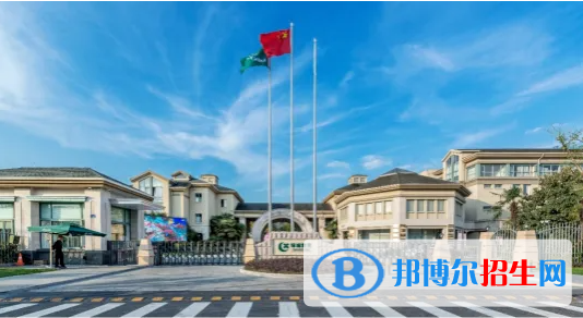 杭州綠城育華學(xué)校國際部2022年學(xué)費標準
