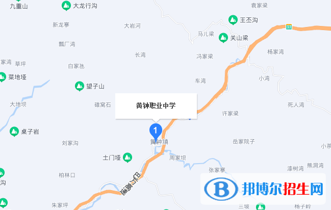 萬(wàn)源市黃鐘職業(yè)中學(xué)2022年地址在哪里