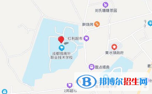 成都指南針職業(yè)技術(shù)學(xué)校2022年地址在哪里