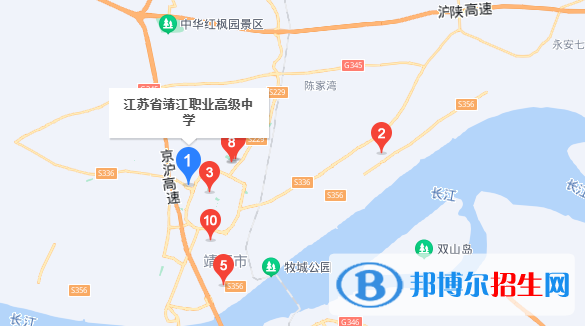 江蘇靖江職業(yè)高級中學2022年地址在哪里 