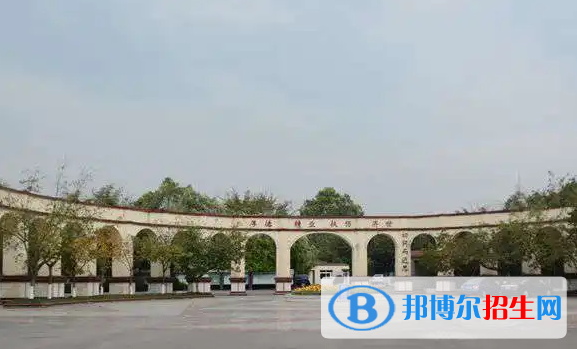 成都博才學(xué)院2022年招生錄取分數(shù)線