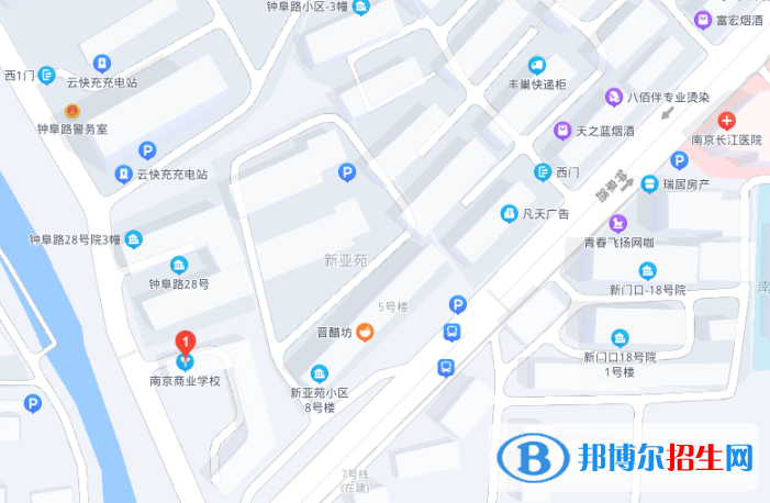 南京商業(yè)技工學(xué)校2022年地址在哪里