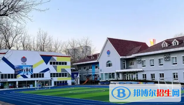 北京耀中國際學校2023年入學考試