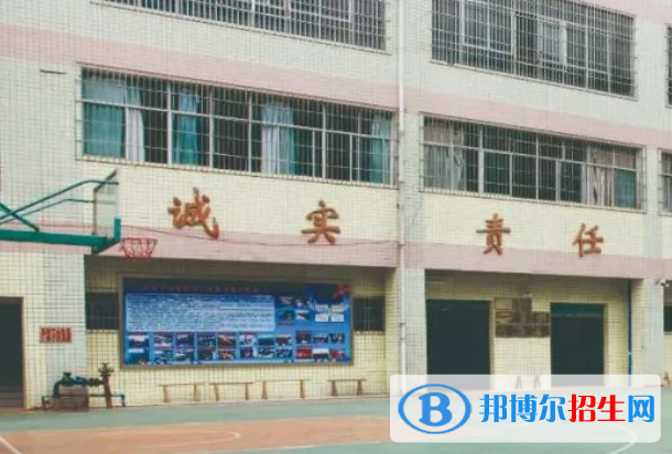 重慶市三峽職業(yè)技工學(xué)校