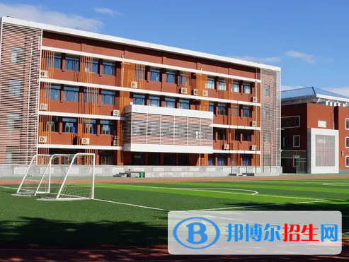 北京五十五中學(xué)國際部2023年入學(xué)條件