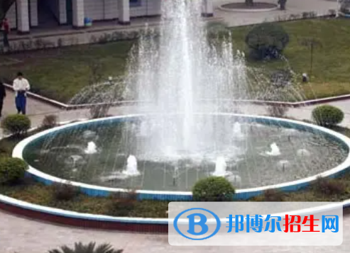 重慶市墊江縣第二職業(yè)中學校