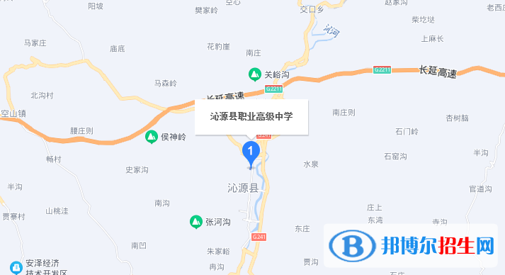 沁源縣職業(yè)高級中學2022年地址在哪里  