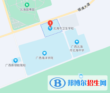 北海市衛(wèi)生學(xué)校2022年地址在哪里