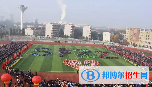 雙峰縣職業(yè)中專學校2022年網(wǎng)站網(wǎng)址