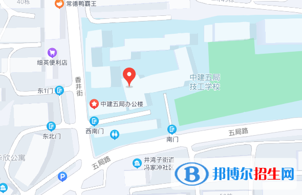 長沙建筑工程學(xué)校2022年地址在哪里