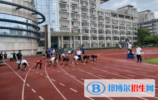 杭州陳經(jīng)綸體育學(xué)校2022年有哪些專業(yè)