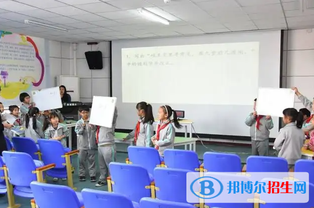 北京第八中學怡海分校（國際部）小學部2023年學費標準