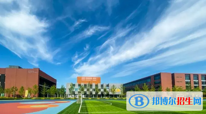 北京海淀國際學校2023年入學條件