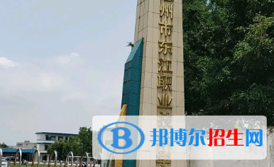 廣東2023年讀汽修學(xué)校有什么要求