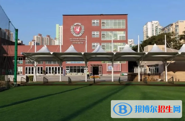 北京力邁國際學(xué)校小學(xué)部2023年入學(xué)條件2