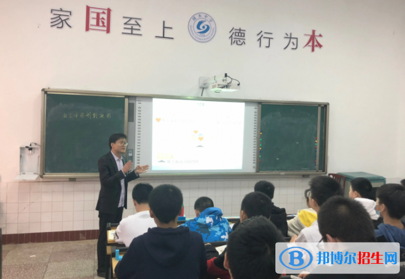 重慶萬州賽德國際學(xué)校小學(xué)部2023年課程體系