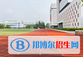 佛山協(xié)同國際學校2023年錄取分數(shù)線2