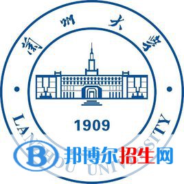 2022年甘肅省大學(xué)排名一覽表