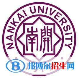 2022年天津市大學(xué)排名一覽表