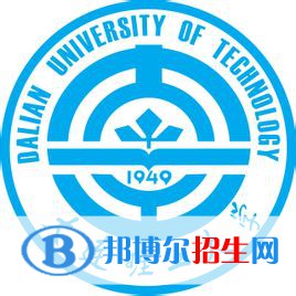 2022年遼寧省大學(xué)排名一覽表