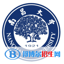 2022年江西省大學(xué)排名一覽表