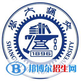 2022年上海市大學(xué)排名一覽表