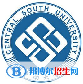 2022年湖南省大學(xué)排名一覽表