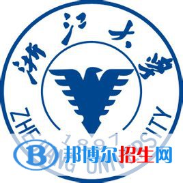 2022杭州綜合類大學(xué)排名一覽表