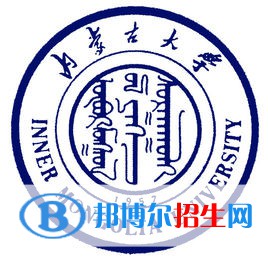 2022內(nèi)蒙古綜合類大學(xué)排名一覽表