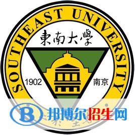 2022南京理工類大學(xué)排名一覽表