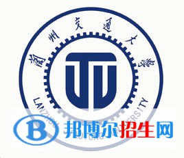 2022甘肅理工類大學(xué)排名一覽表