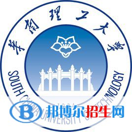 2022廣州理工類大學(xué)排名一覽表