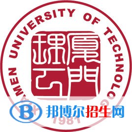 2022廈門理工類大學(xué)排名一覽表