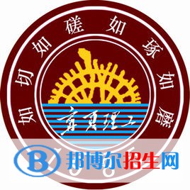 2022銀川理工類大學(xué)排名一覽表