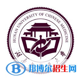 2022湖南醫(yī)藥類大學(xué)排名一覽表