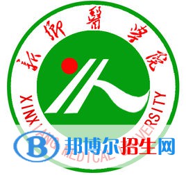 2022河南醫(yī)藥類大學排名一覽表