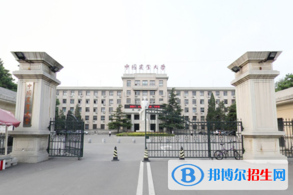 2022全國(guó)農(nóng)林類大學(xué)排名前10強(qiáng)