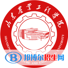 2022濟(jì)南農(nóng)林類(lèi)大學(xué)排名一覽表