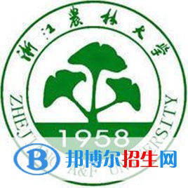 2022杭州農(nóng)林類大學(xué)排名一覽表