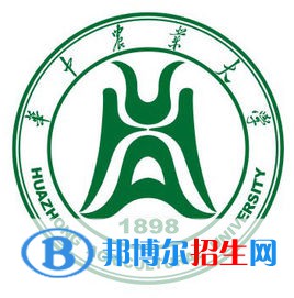 2022武漢農(nóng)林類大學(xué)排名一覽表