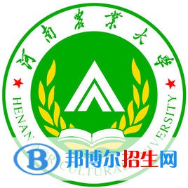 2022河南農(nóng)林類大學(xué)排名一覽表