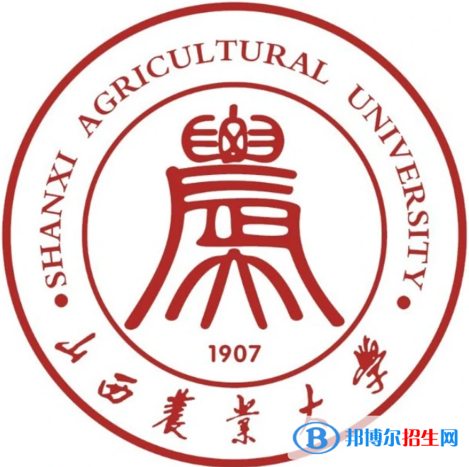 2022-2023年山西農(nóng)林類大學排名，山西農(nóng)林類大學簡介