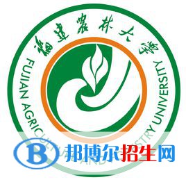 2022-2023年福建農(nóng)林類大學(xué)排名，福建農(nóng)林類大學(xué)簡(jiǎn)介