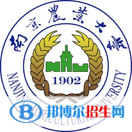 2022-2023年江蘇農林類大學名單及排名，江蘇農林類大學簡介