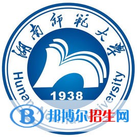 2022-2023年長沙師范類大學(xué)名單及排名，長沙師范類大學(xué)簡介