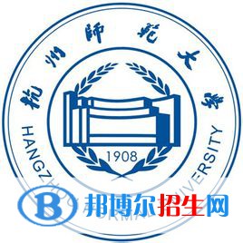 2022-2023年杭州師范類大學(xué)排名，杭州師范類大學(xué)簡介