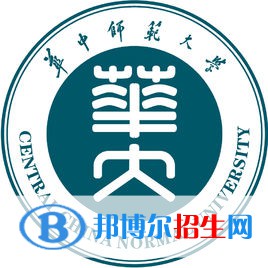 2022-2023年武漢師范類大學(xué)名單及排名，武漢師范類大學(xué)簡(jiǎn)介