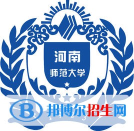 2022-2023年河南師范類大學名單及排名，河南師范類大學簡介