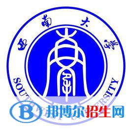 2022-2023年重慶師范類大學(xué)名單及排名，重慶師范類大學(xué)簡介