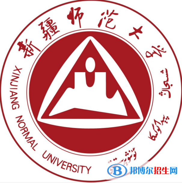 2022-2023年新疆師范類大學(xué)名單及排名，新疆師范類大學(xué)簡(jiǎn)介